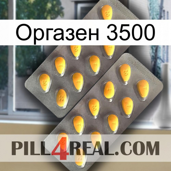 Оргазен 3500 cialis2.jpg